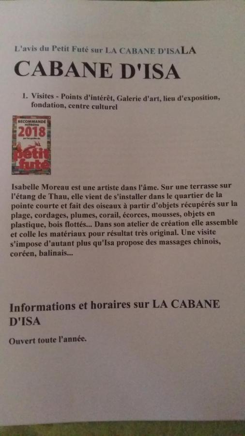 La Cabane D'Isa Сет Экстерьер фото